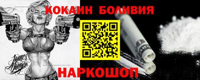 а пвп мука Наро-Фоминск