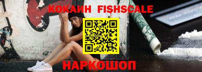 а пвп мука Наро-Фоминск
