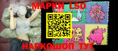 ALPHA-PVP Нальчик