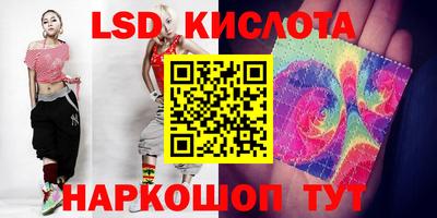 а пвп мука Наро-Фоминск
