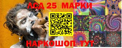 а пвп мука Наро-Фоминск