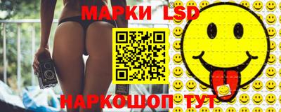 а пвп мука Наро-Фоминск