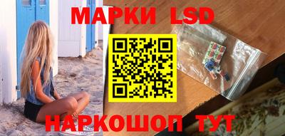 ALPHA-PVP Нальчик