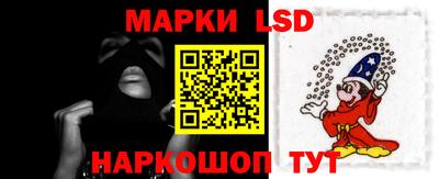 ALPHA-PVP Нальчик