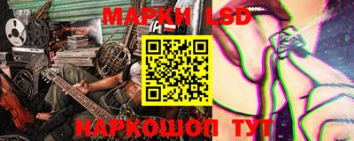 а пвп мука Наро-Фоминск