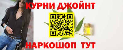 соль ск Нарткала
