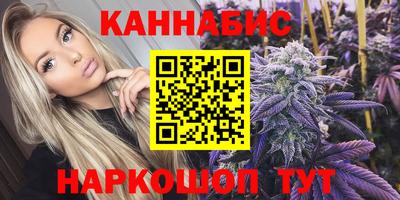 соль ск Нарткала