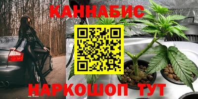 соль ск Нарткала