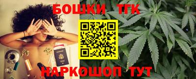 соль ск Нарткала