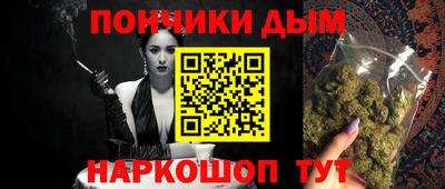 соль ск Нарткала