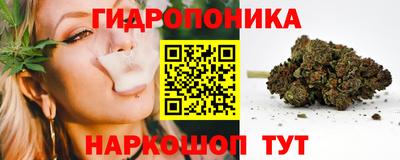 а пвп мука Наро-Фоминск