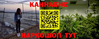 а пвп мука Наро-Фоминск