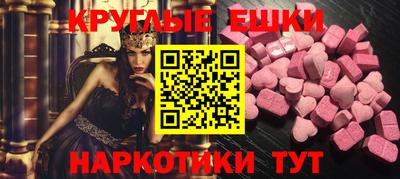 ALPHA-PVP Нальчик