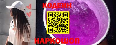 соль ск Нарткала