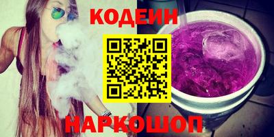 соль ск Нарткала