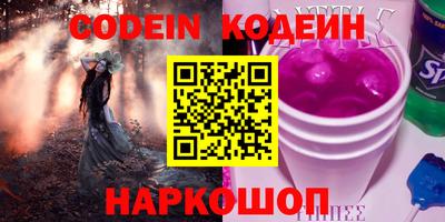 соль ск Нарткала