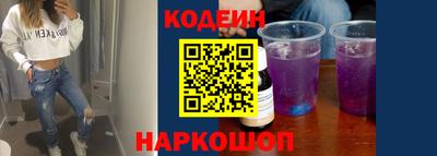 ALPHA-PVP Нальчик
