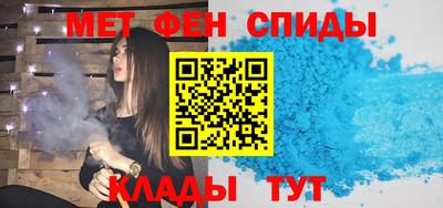 соль ск Нарткала