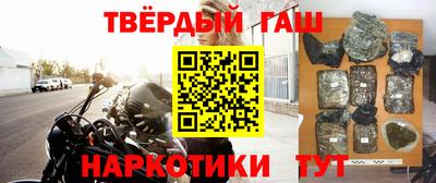 а пвп мука Наро-Фоминск