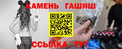 а пвп мука Наро-Фоминск